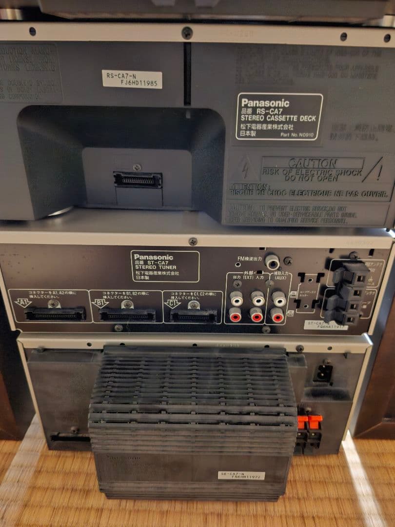 Panasonic パナソニック コンポ CA7 MD7