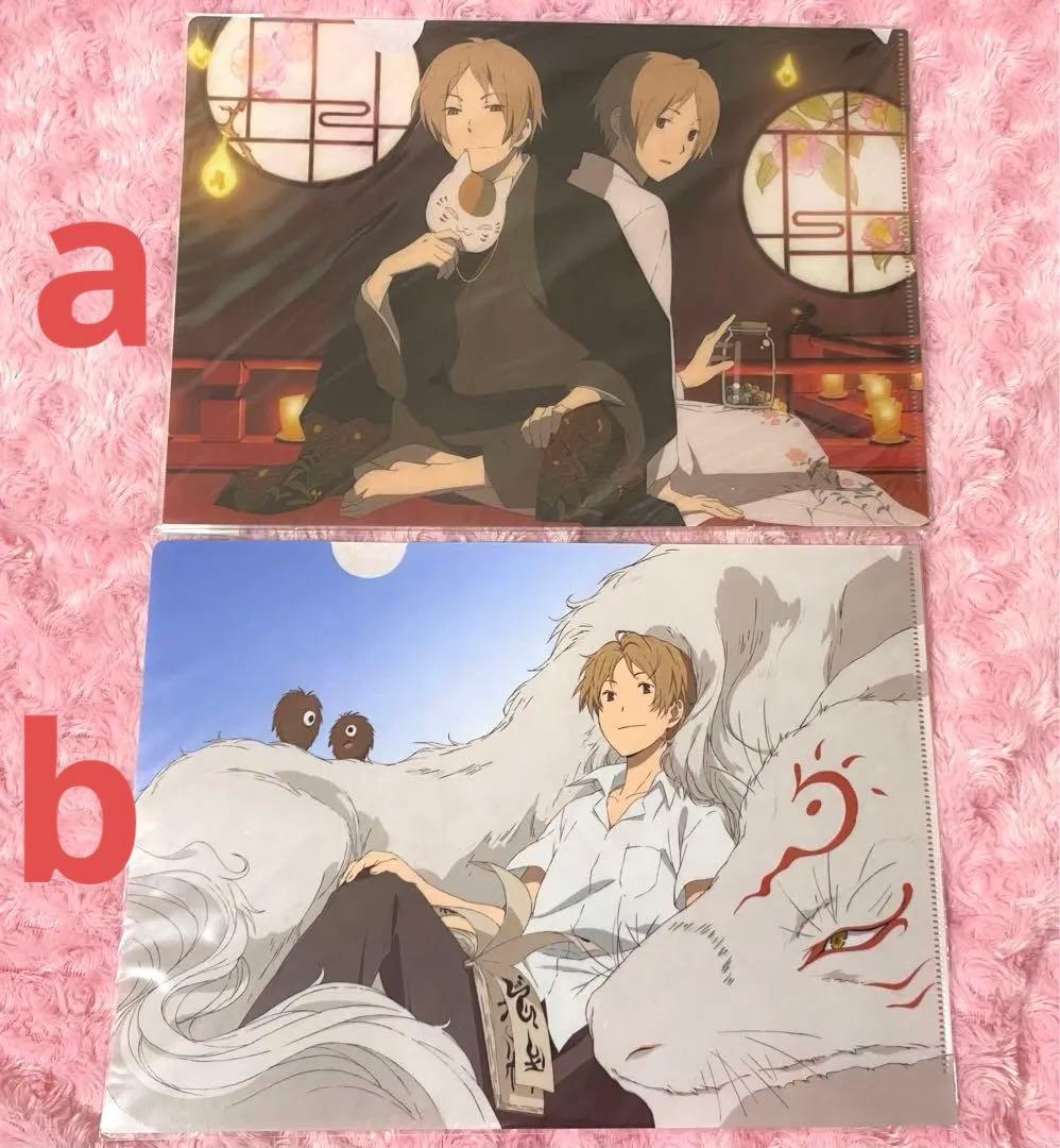 夏目友人帳 夏目貴志 クリアファイル クリアビジュアルポスター