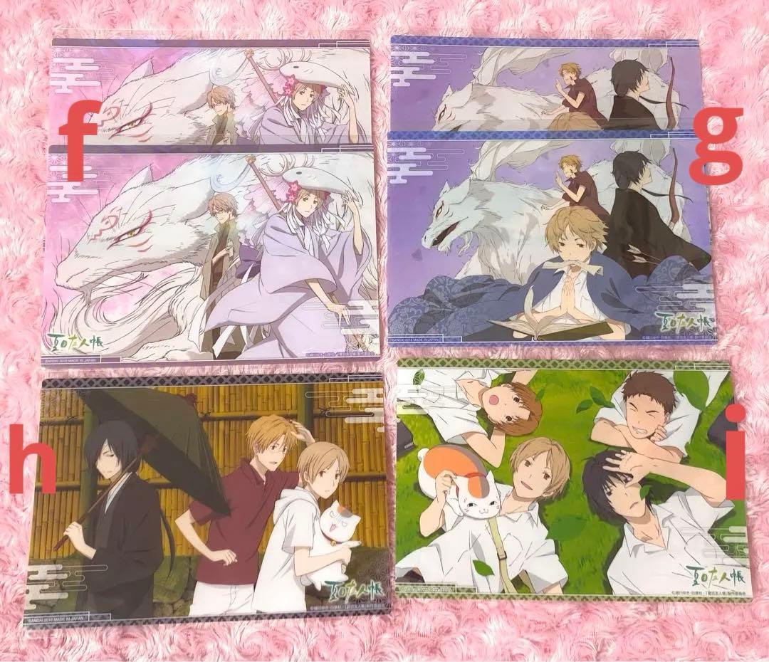 夏目友人帳 夏目貴志 クリアファイル クリアビジュアルポスター