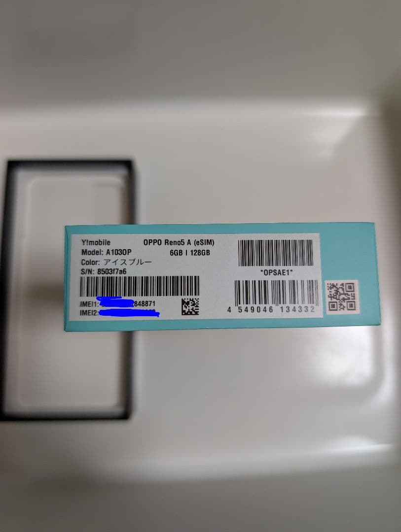 OPPOReno5A 128GB eSIM Y!モバイル