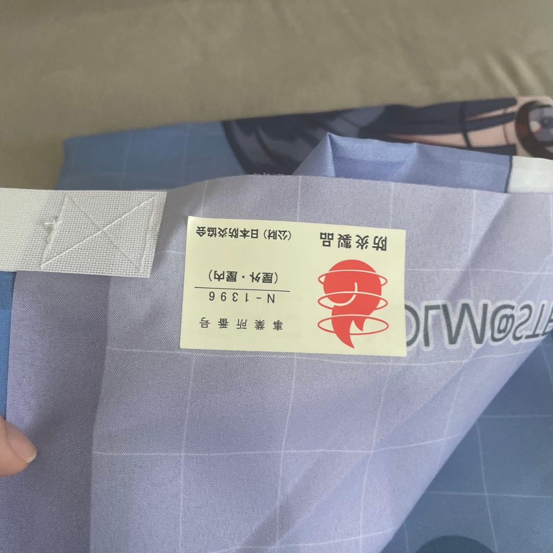 ココア出品