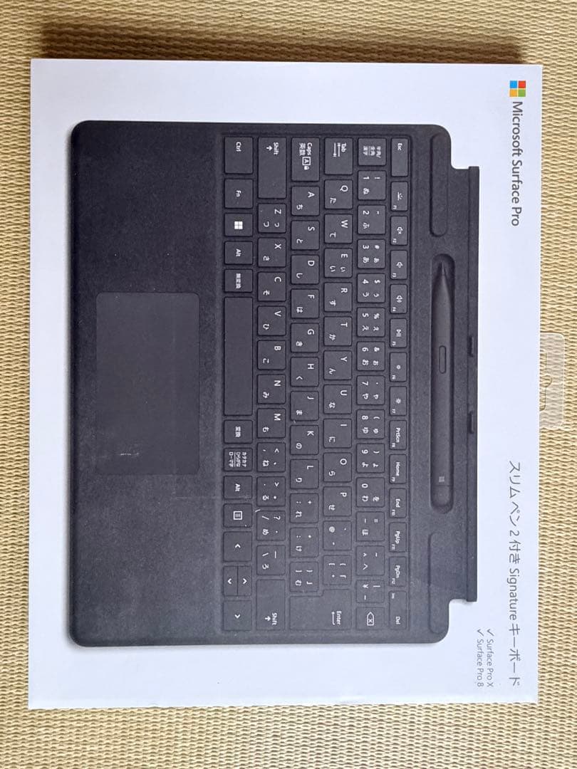 Surface Pro8（Microsoft）、スリムペン2付キーボードセット