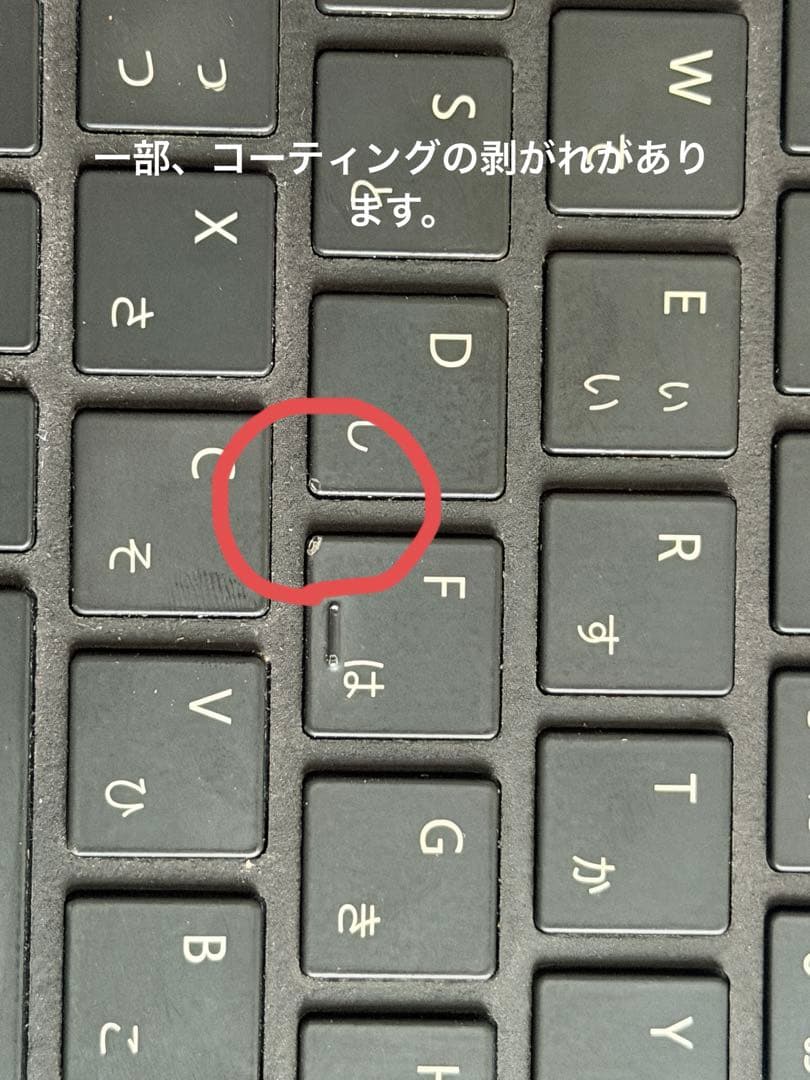 Surface Pro8（Microsoft）、スリムペン2付キーボードセット