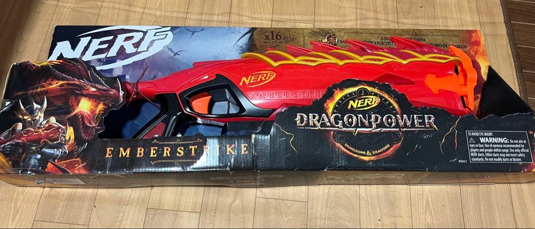 トイガン NERF DRAGON POWER