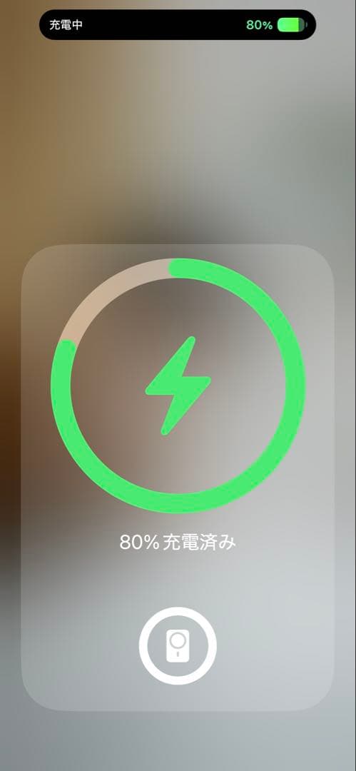 Apple純正 MagSafeバッテリーパック A2384 箱あり