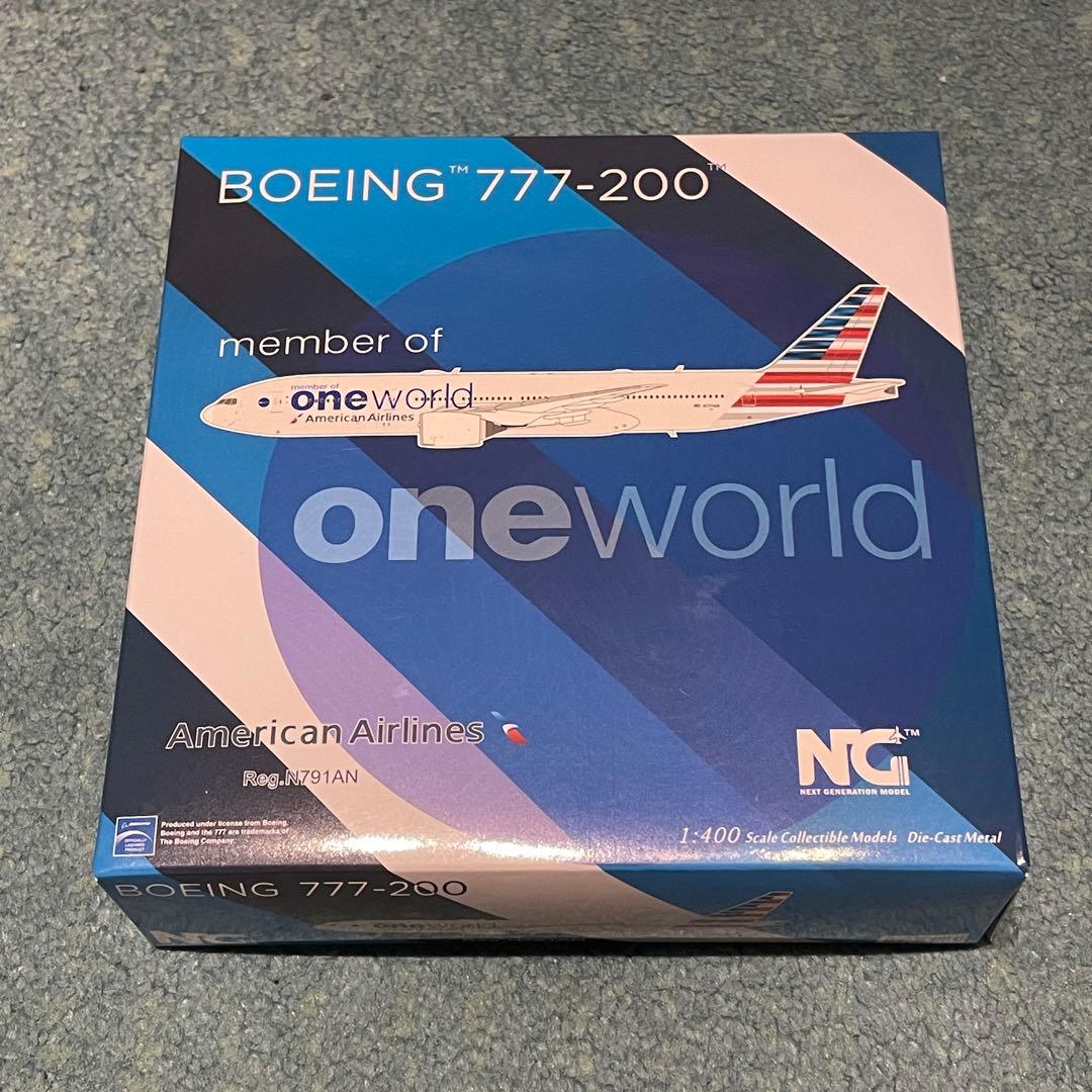 American Airlines 777-200 アメリカン oneworld