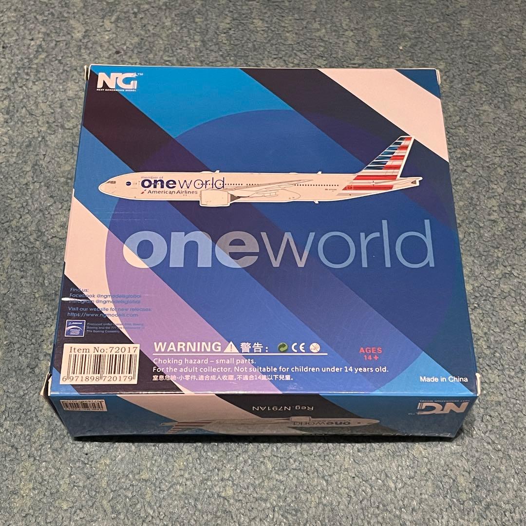 American Airlines 777-200 アメリカン oneworld