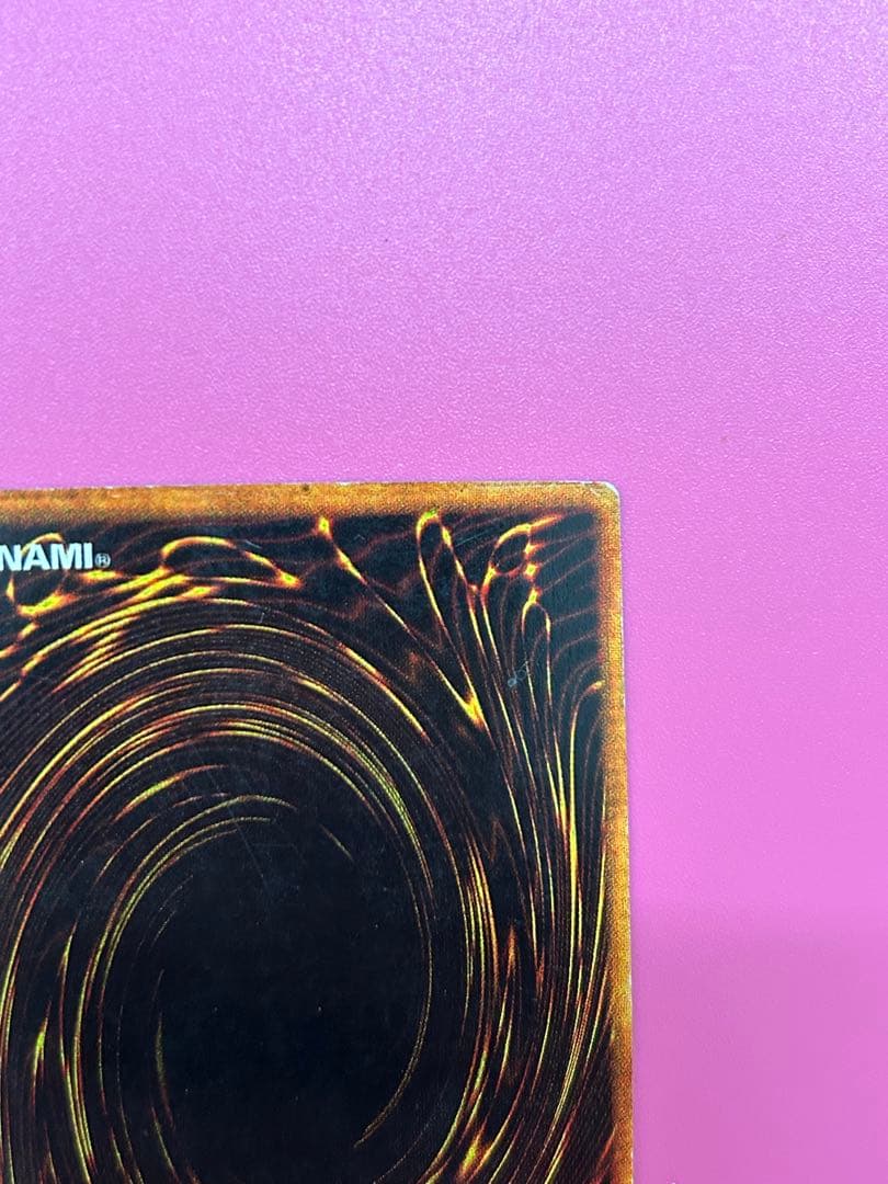 t*l様 【エラーカード】遊戯王 封印されし者の右足