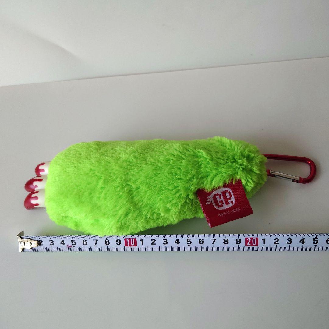 チャックスGP　腕グルーミー　ペンポーチ　ペンケース　グリーン　カラビナ付