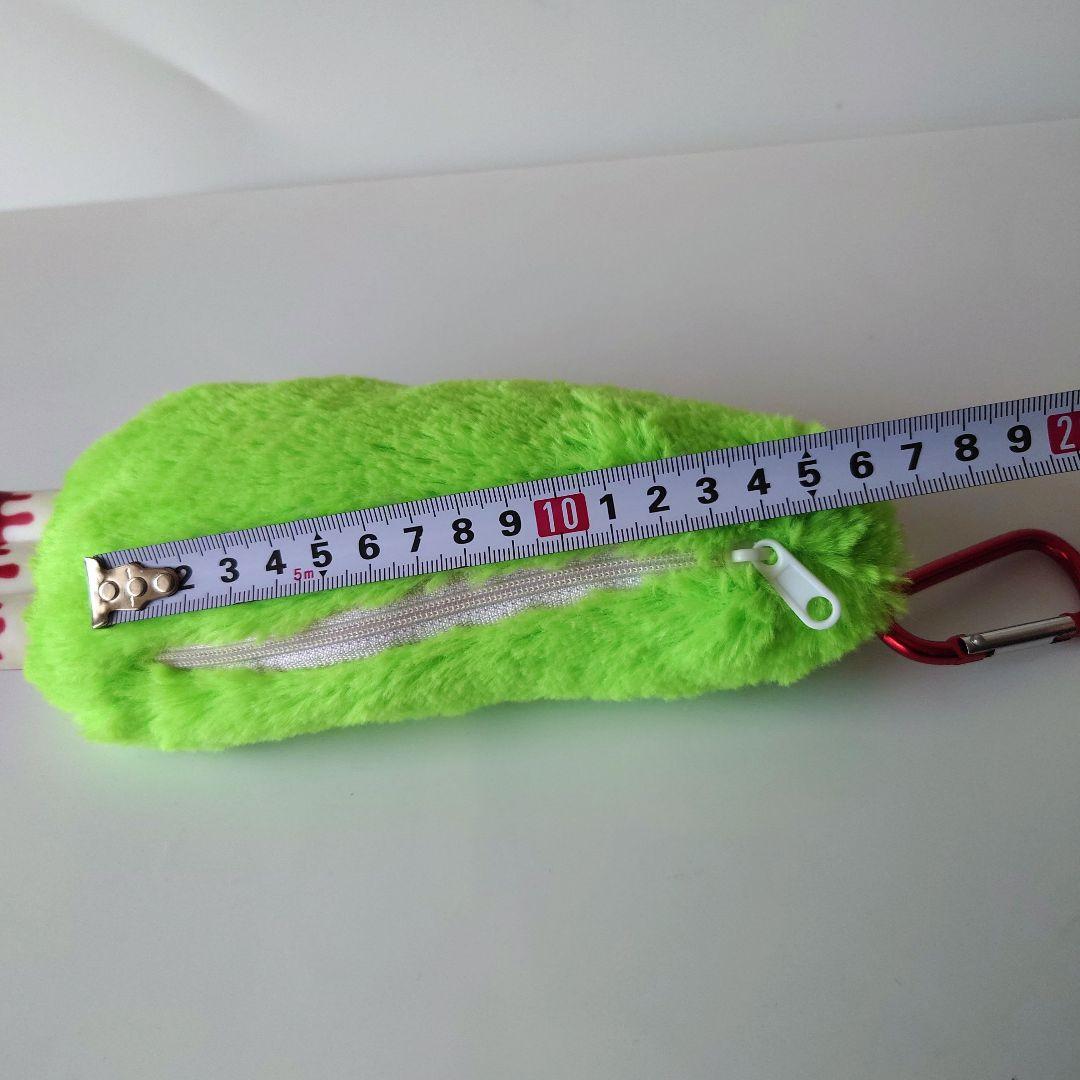 チャックスGP　腕グルーミー　ペンポーチ　ペンケース　グリーン　カラビナ付