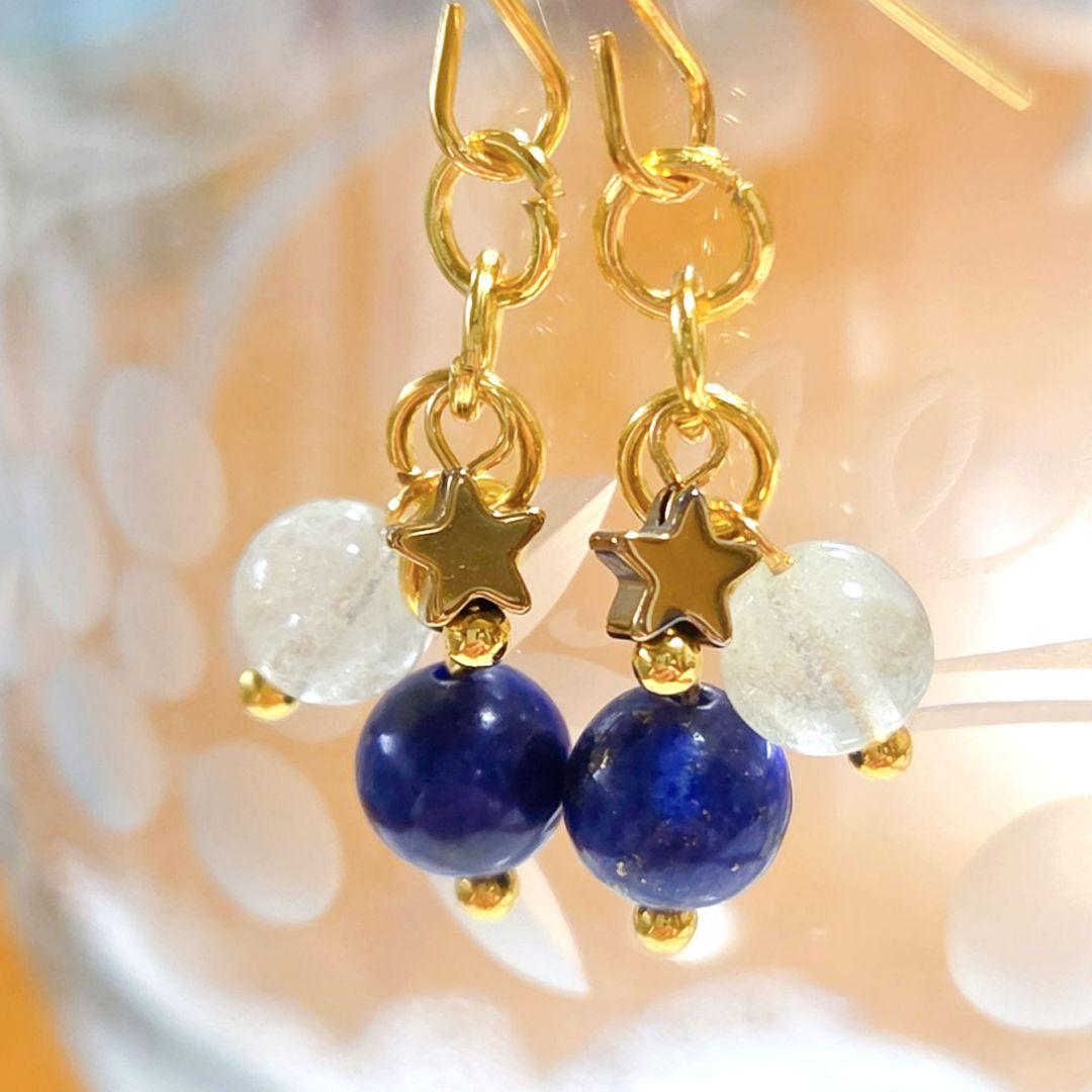 専用です☆お花とテラヘルツ鉱石とアメジストのピアス