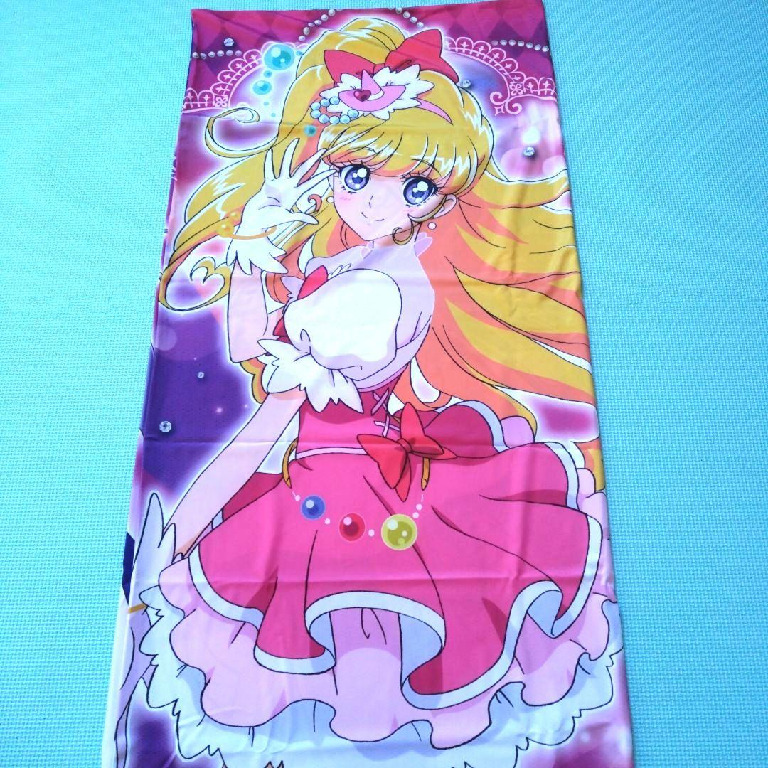 キュアミラクル/マジカル魔法使いプリキュア 2Way抱き枕カバー