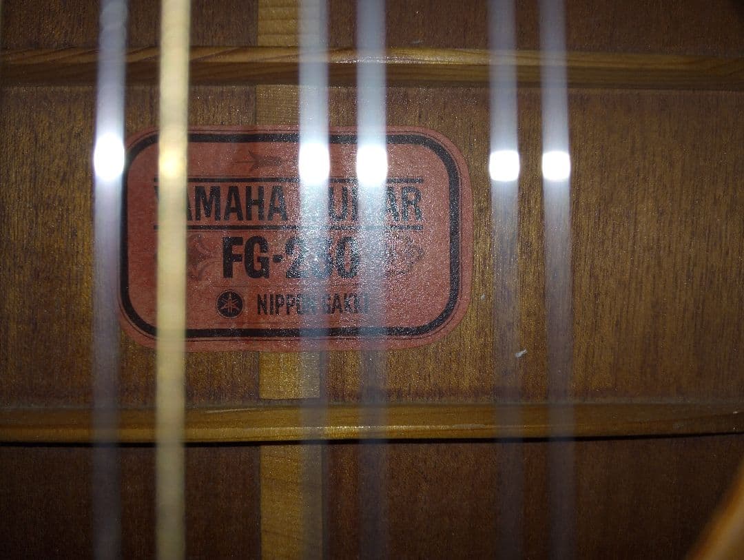 Yamaha FG-230 アコースティックギター