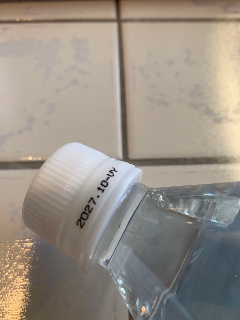 ライフエッセンス　600ml （ポタポタクラブ）　 エコウォーター