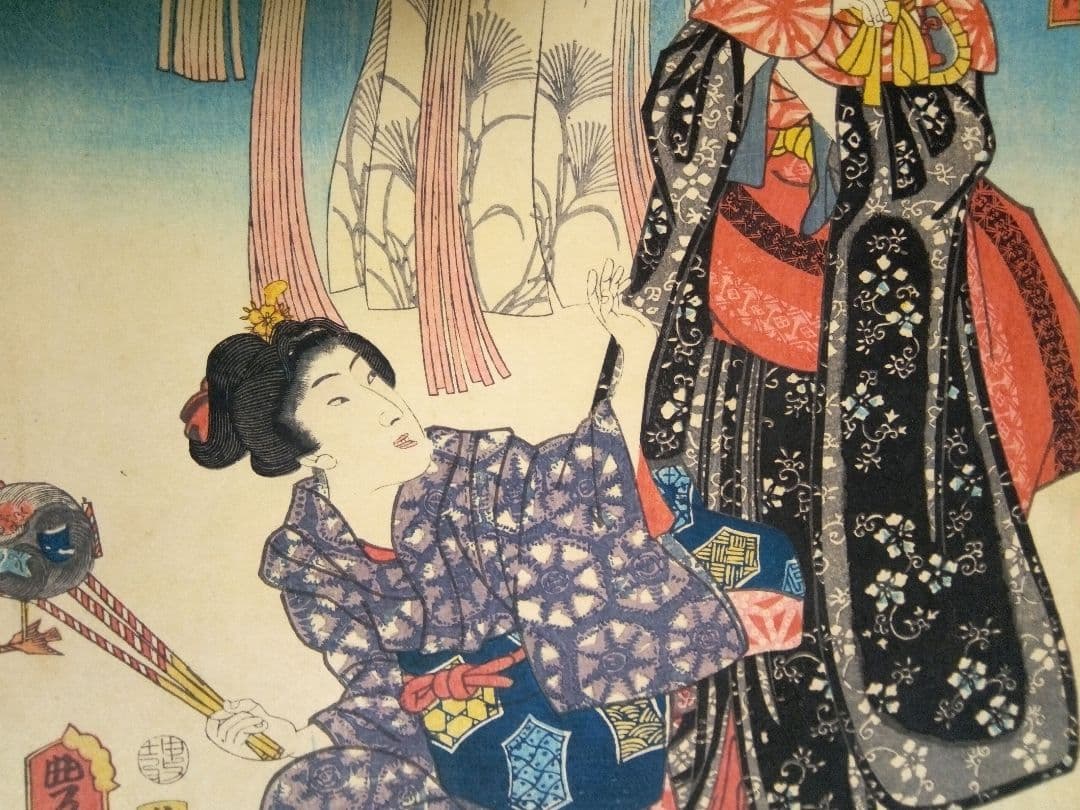 浮世絵、美人合ノ内水無月6月と美人合ノ内多月7月の二枚売り繋がってます三代豊国画