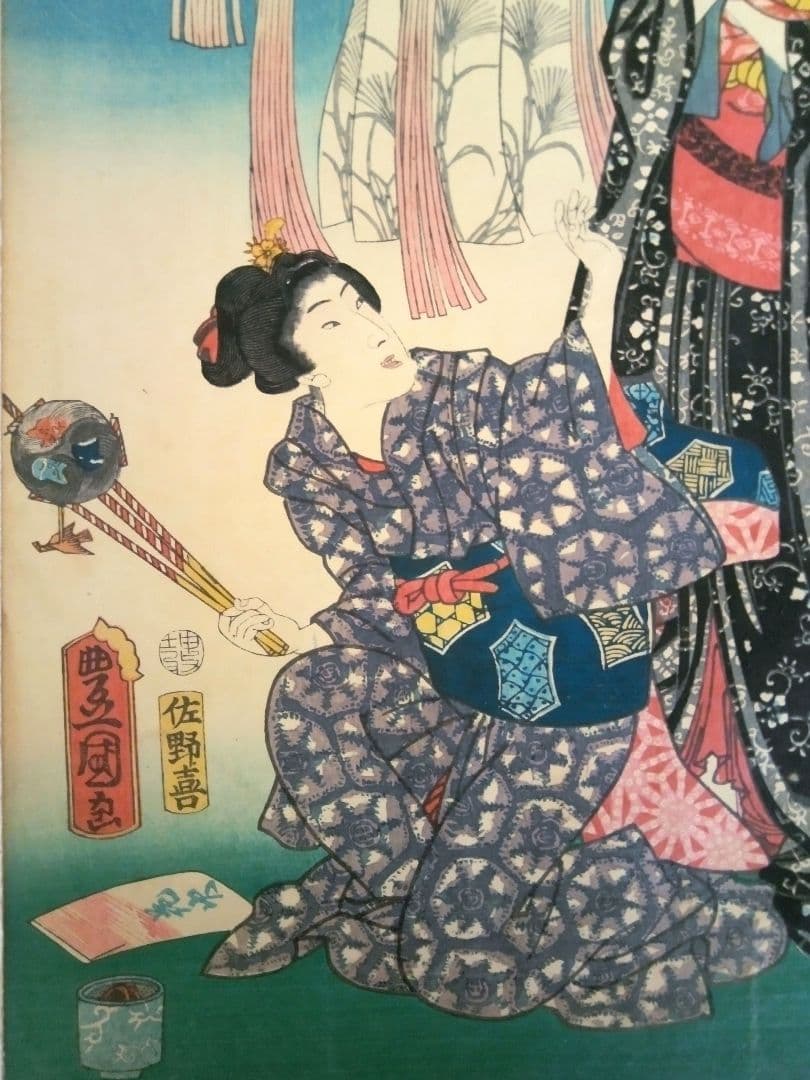 浮世絵、美人合ノ内水無月6月と美人合ノ内多月7月の二枚売り繋がってます三代豊国画