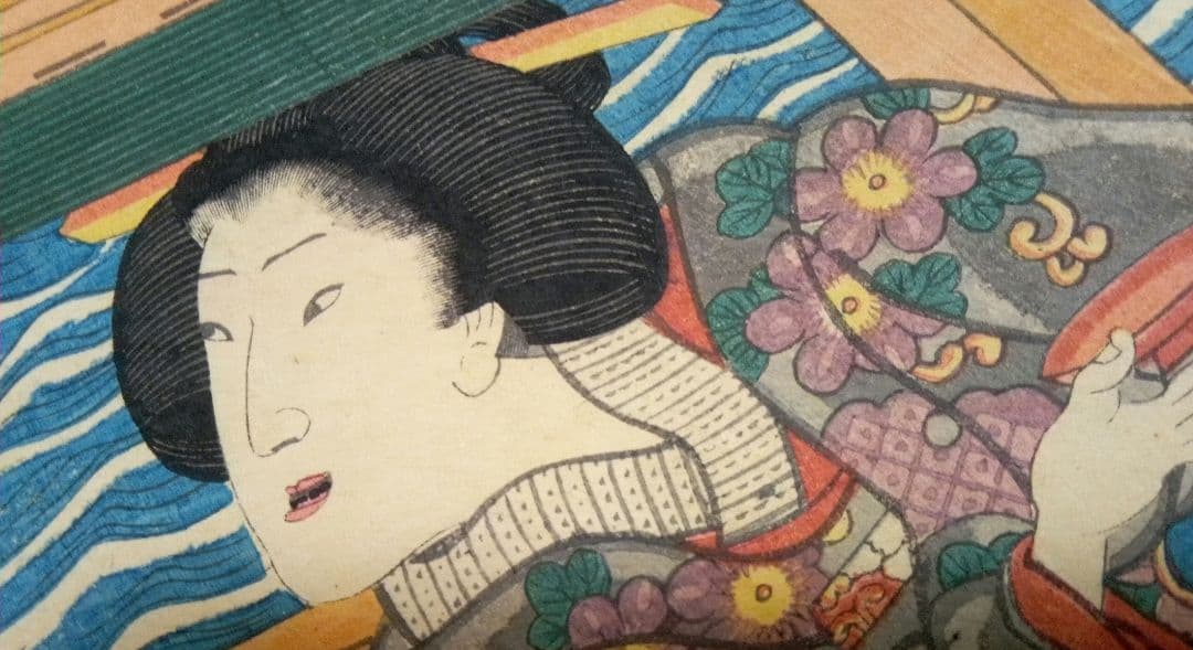 浮世絵、美人合ノ内水無月6月と美人合ノ内多月7月の二枚売り繋がってます三代豊国画