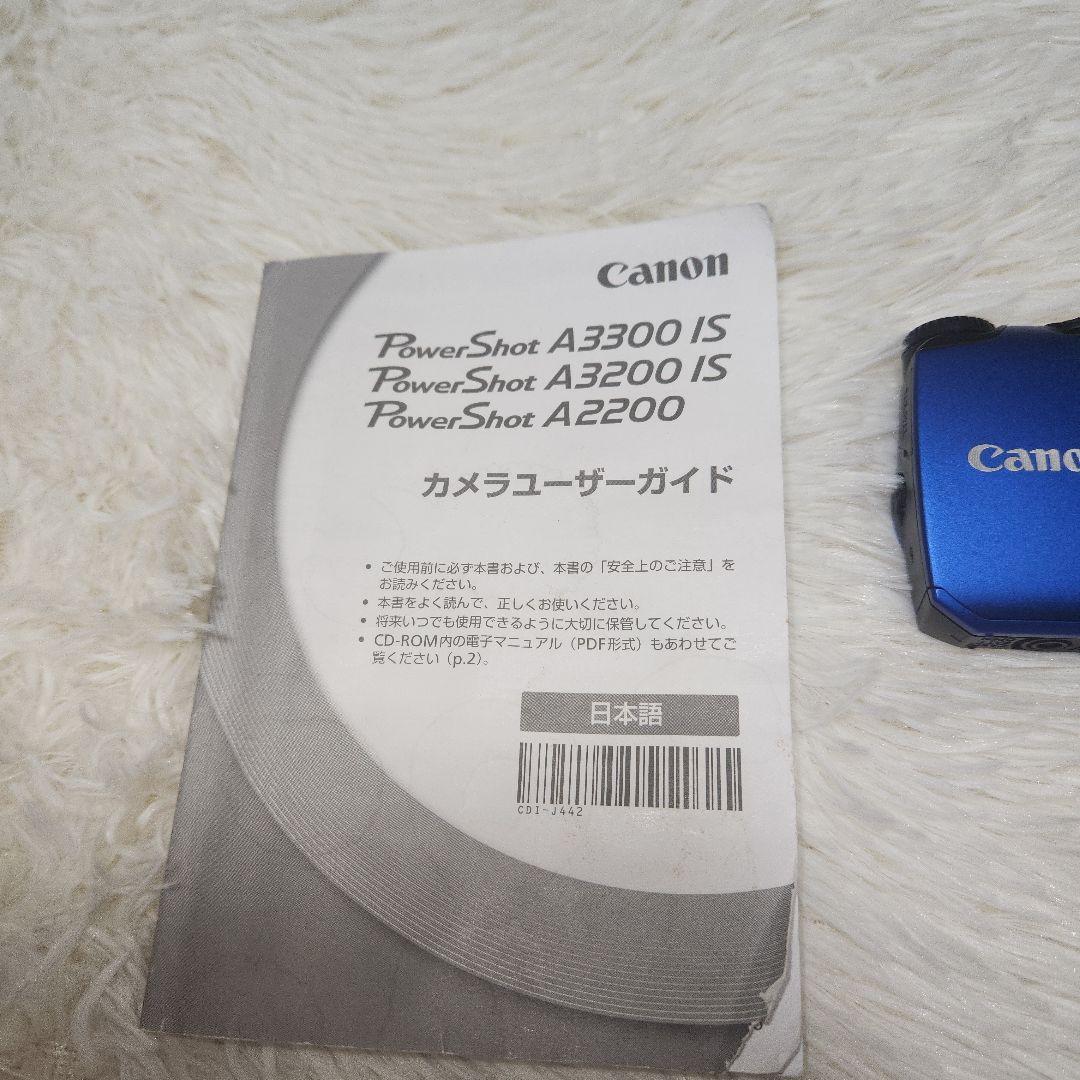美品 キャノン Powershot A3300 IS