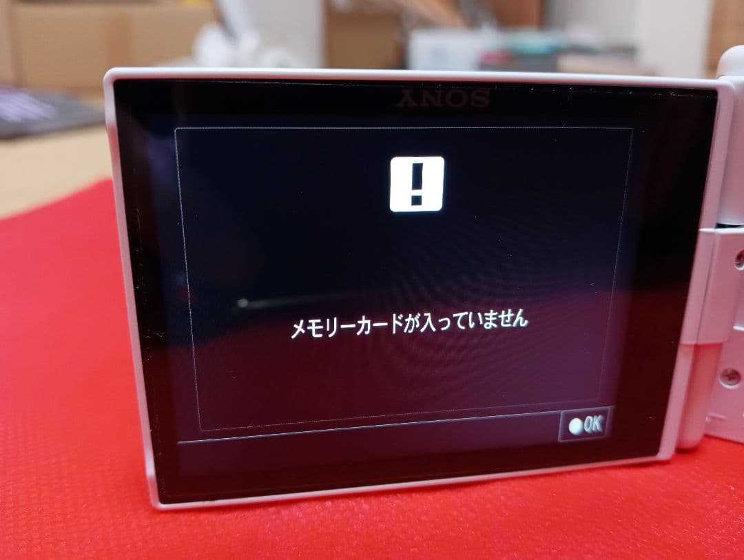 ジ*ン様 SONY ZV-1M2 ホワイト コンパクトデジタルカメラ
