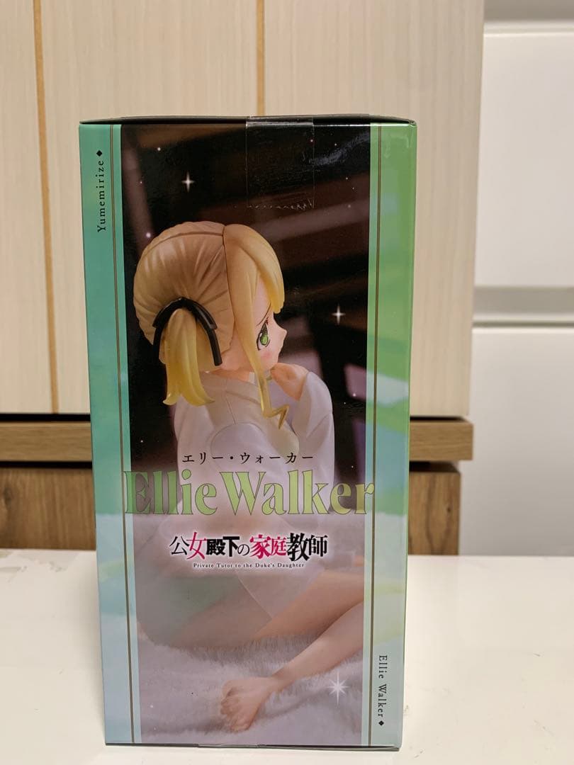 公女殿下の家庭教師　Yumemirize 2種20体セット　美少女フィギュア