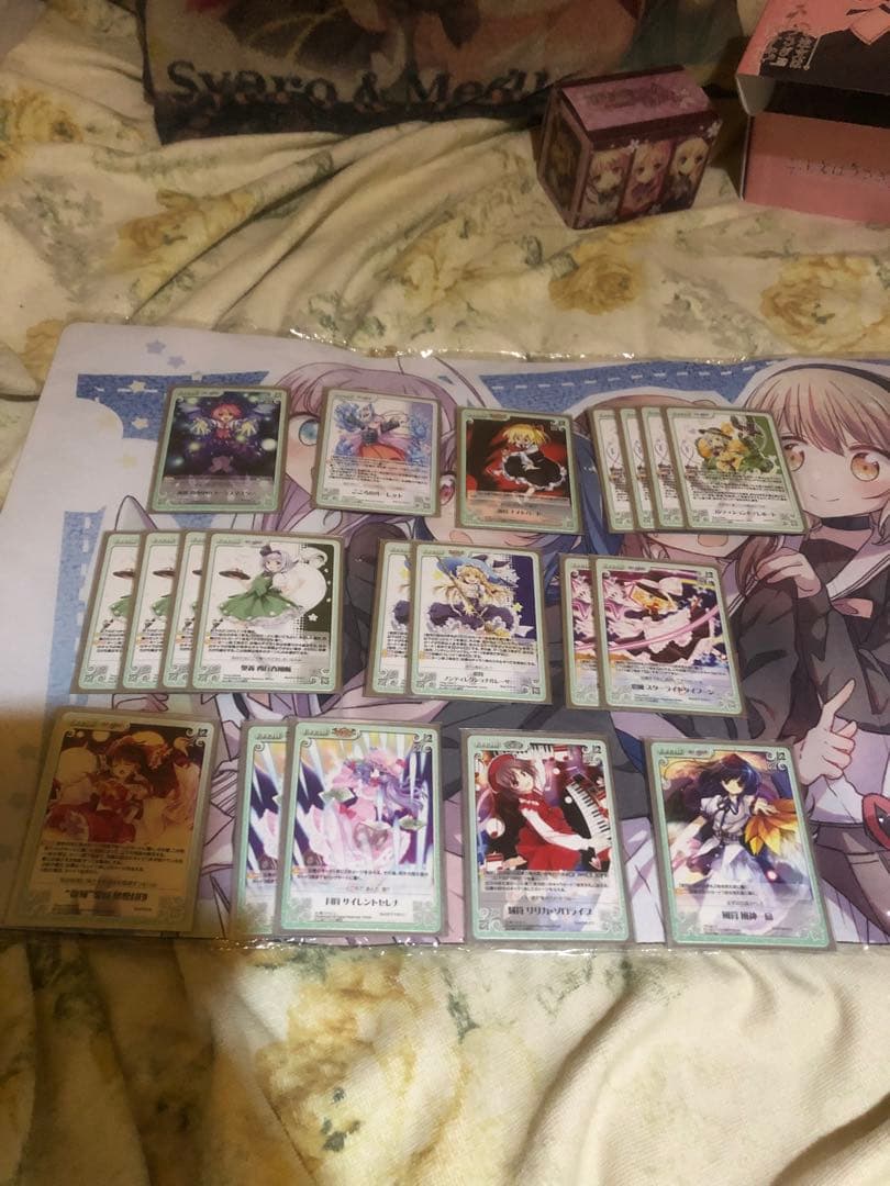 コマ