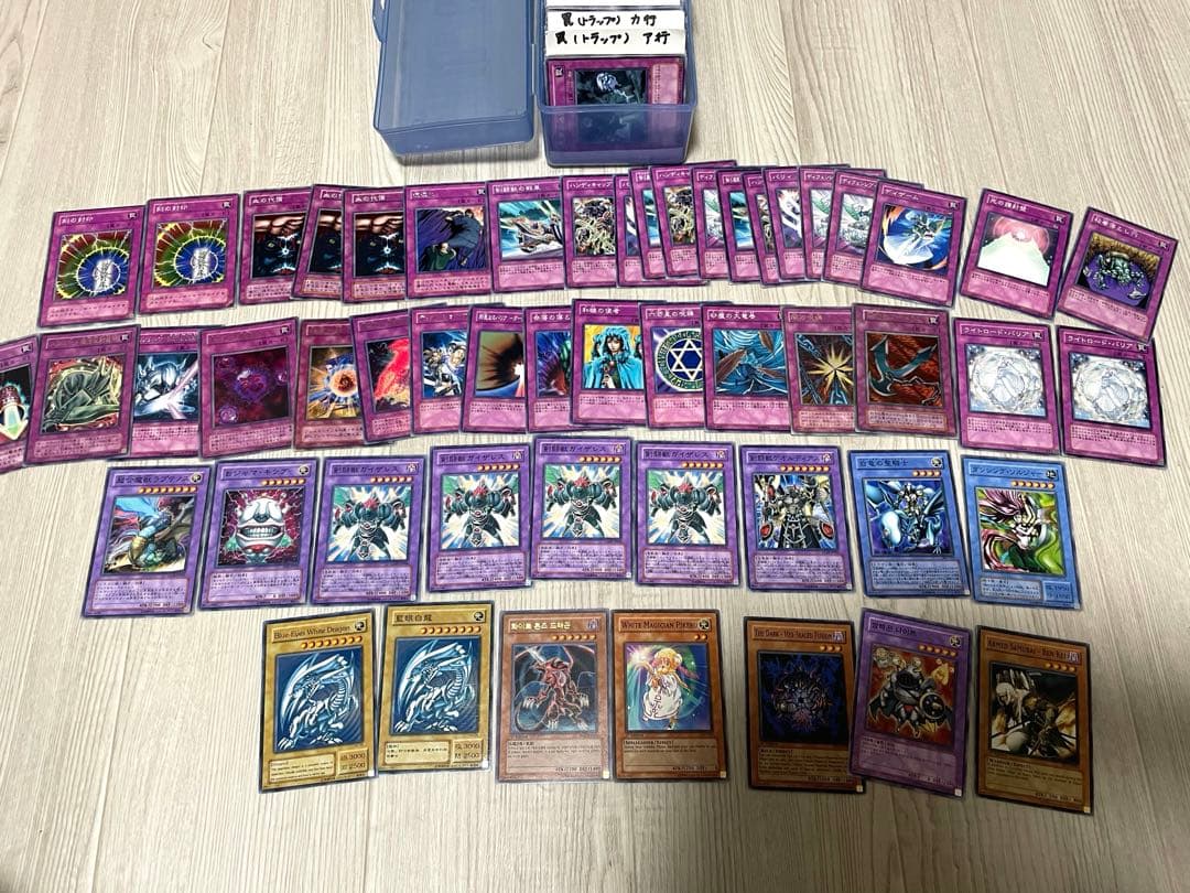 た*き様 遊戯王 まとめ売り 2000枚以上 初期カード多数あり 引退品 コレク