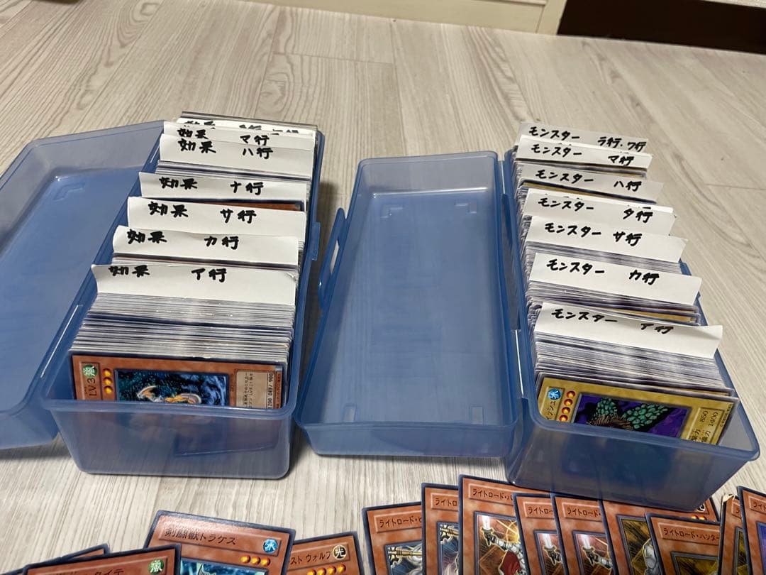 た*き様 遊戯王 まとめ売り 2000枚以上 初期カード多数あり 引退品 コレク