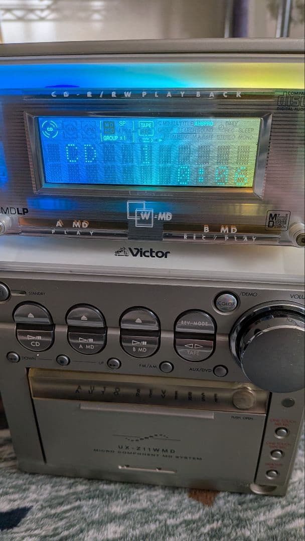 【期間限定】Victor ミニコンポ CDラジオカセットMDデッキ