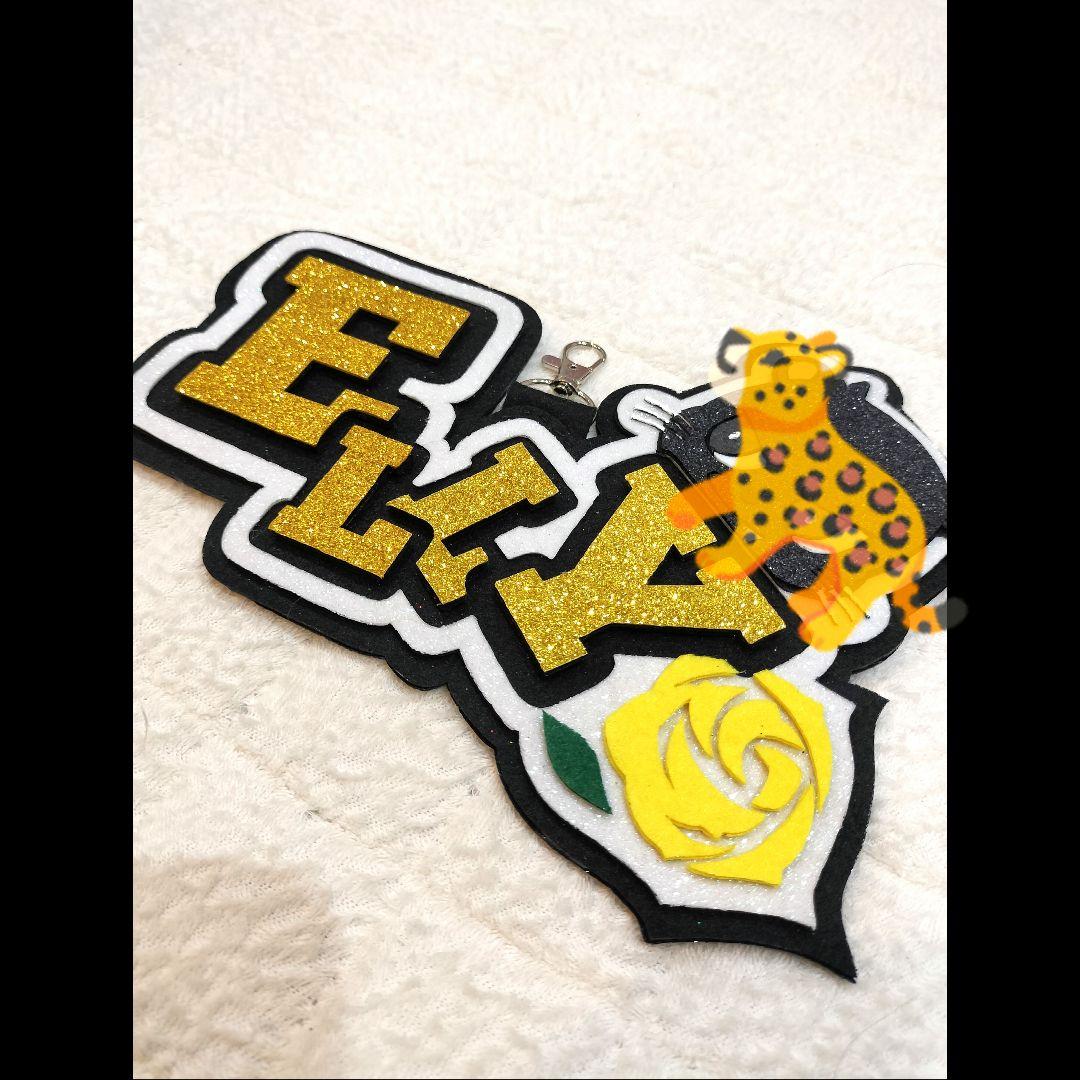 今市隆二 ELLY ネームボード キーホルダー 三代目 JSB3 ネームプレート