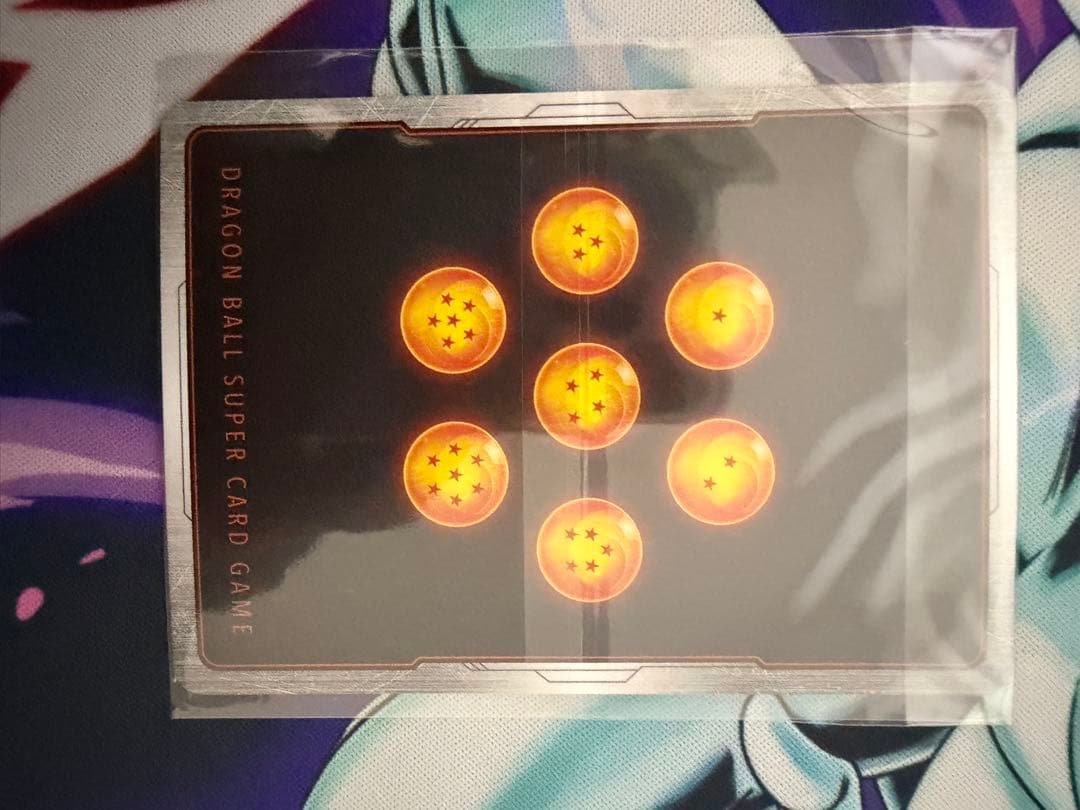 ドラゴンボールフュージョンワールド　アルティメットバトルFB07-104 孫悟空