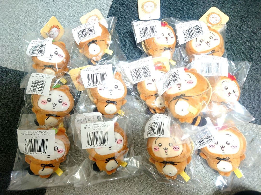 ちいかわ たぬきだもんくじ 【87点セット売り】即購入可