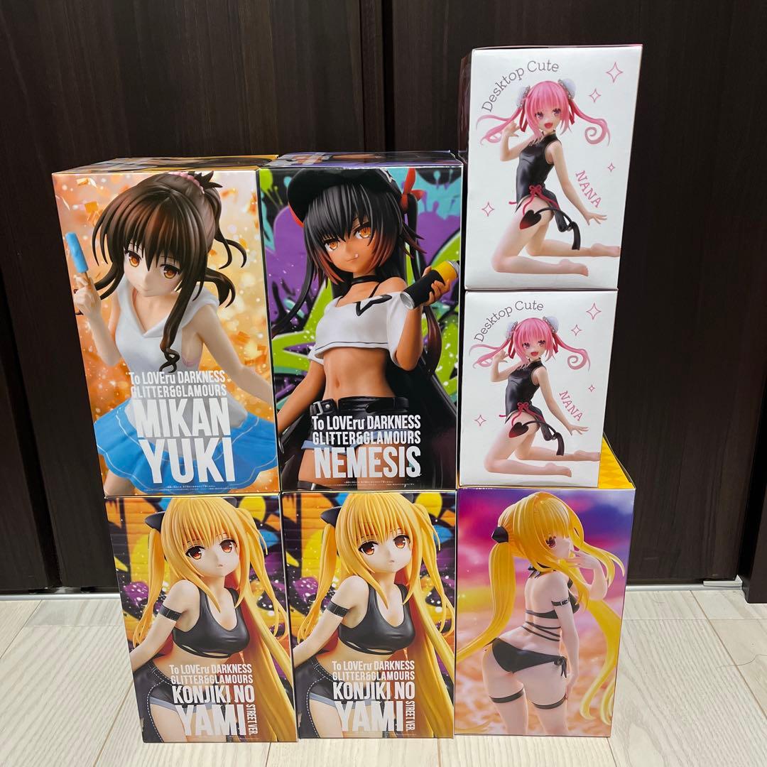 To LOVEる ダークネス GLITTER & GLAMOURS 7体セット
