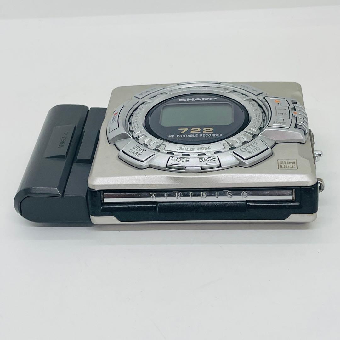 SHARP MDポータブルレコーダー　MD-MS722-S