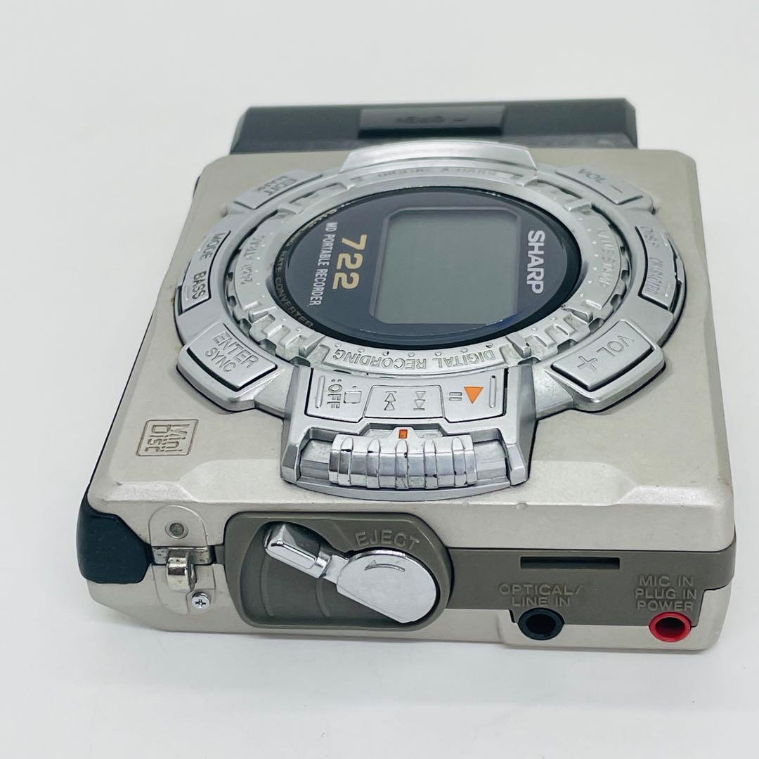 SHARP MDポータブルレコーダー　MD-MS722-S