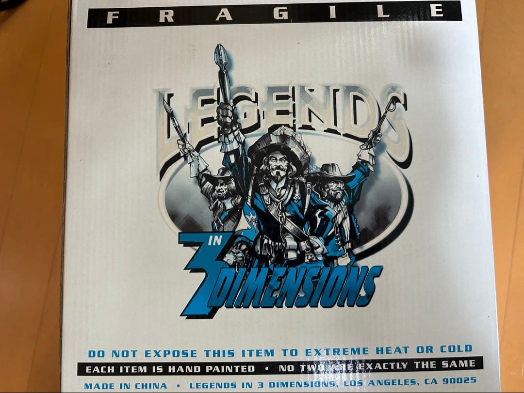 1996 ターミネーター2 フィギュア ハンターキラータンク