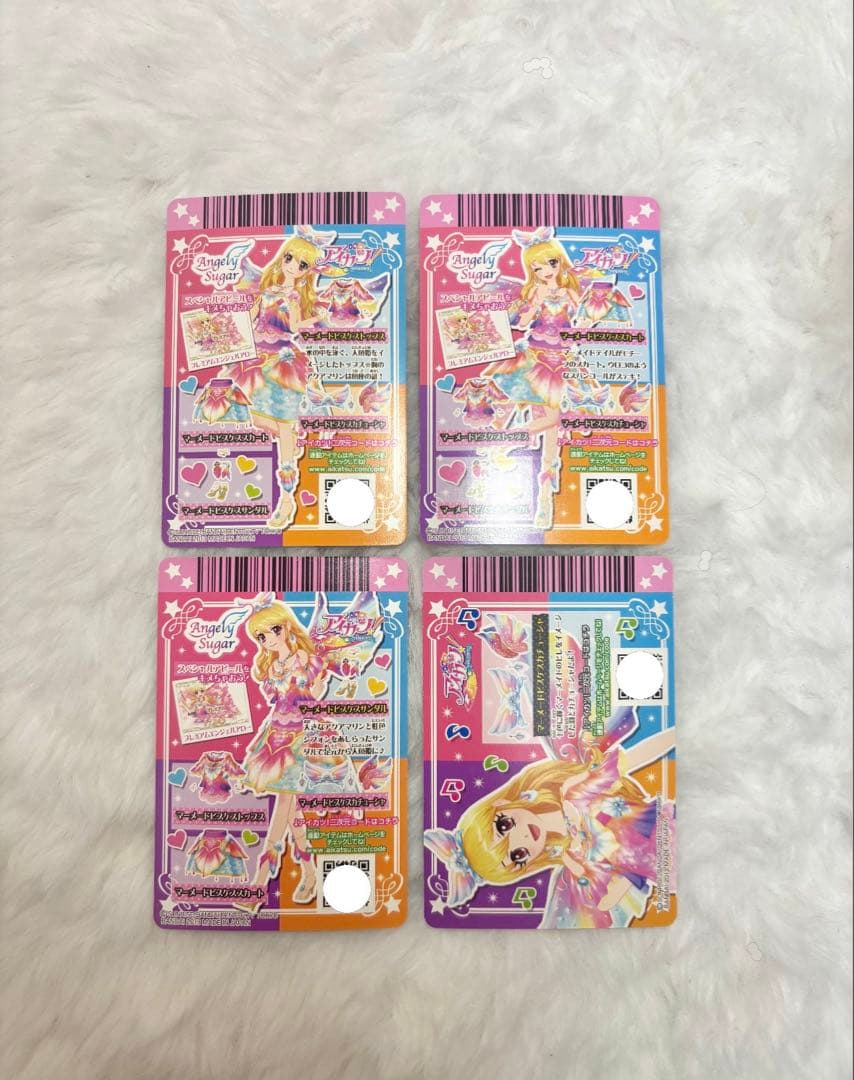 【排出版】 アイカツカード 星宮いちご マーメードピスケスコーデ