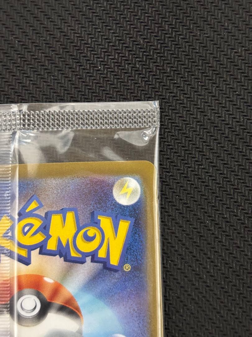 ビクティニ　BWR PROMO プロモ　288/SV-P 争奪戦 未開封