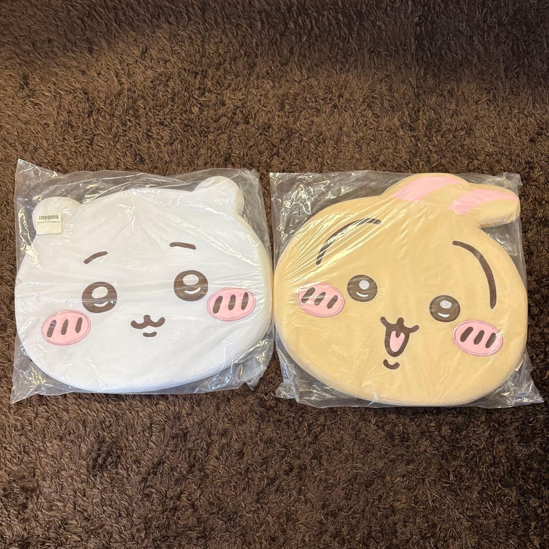 ちいかわ　収納ケース　低反発クッション　うさぎ