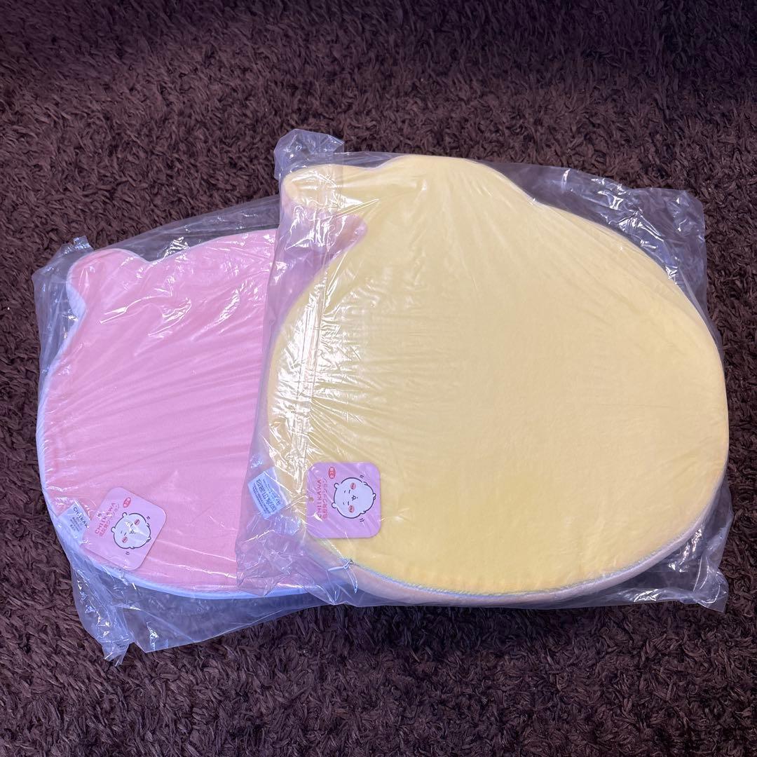 ちいかわ　収納ケース　低反発クッション　うさぎ