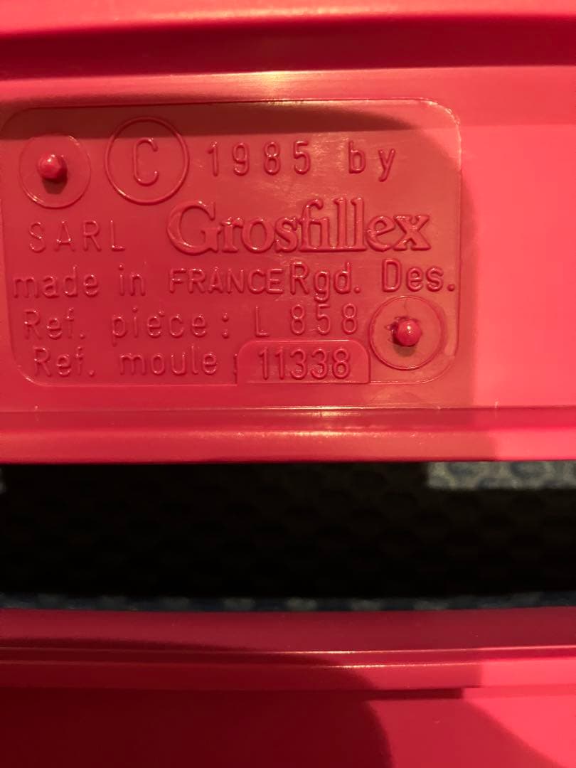 フランス製 Grosfillex マイアミ フォールディングチェア 2脚 屋外可