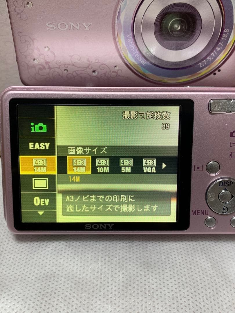 SONY DSC-W350D 1410万画素、広角26mm×光学4倍ズーム