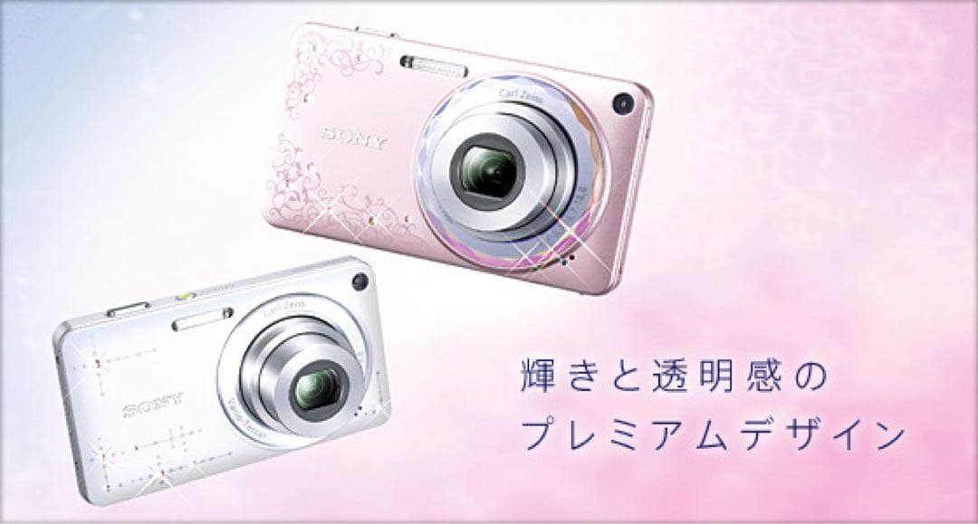 SONY DSC-W350D 1410万画素、広角26mm×光学4倍ズーム