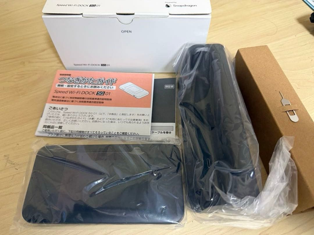 その他 speed wi-fi dock 5g 01
