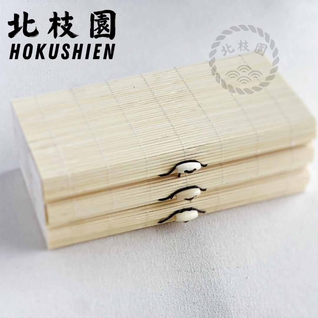 【上生菓子木型・松の紋　箱付き】和菓子木型　３種類の木彫　松つぼみ　松の木　唐松