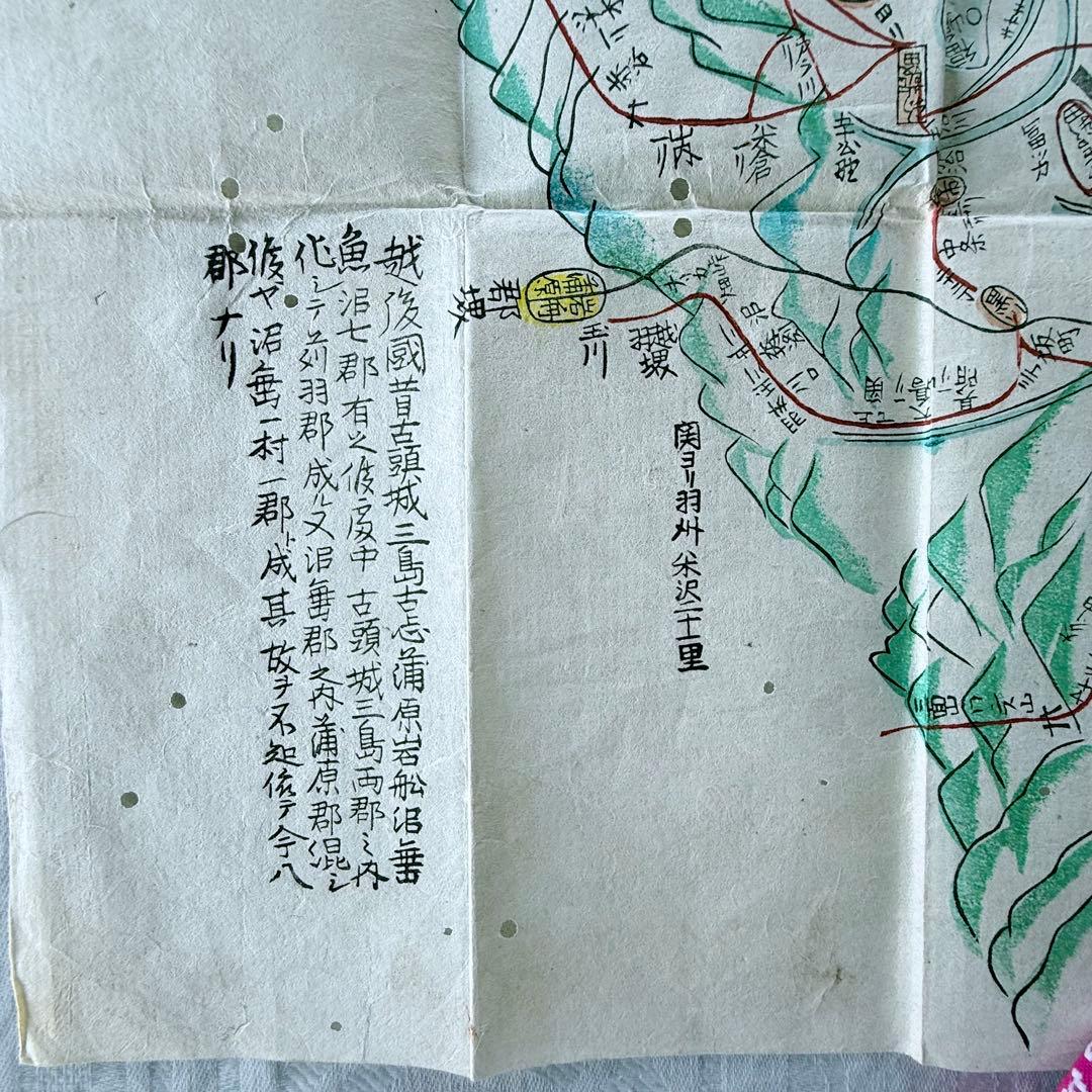 2239様感謝‼️秘蔵蔵出し‼️江戸古地図不世出越後地勢　村員早見地図愛蔵史料　新潟
