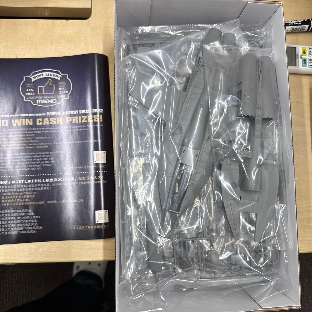 90 モンモデルBoeing EA-18G Growler 1/48