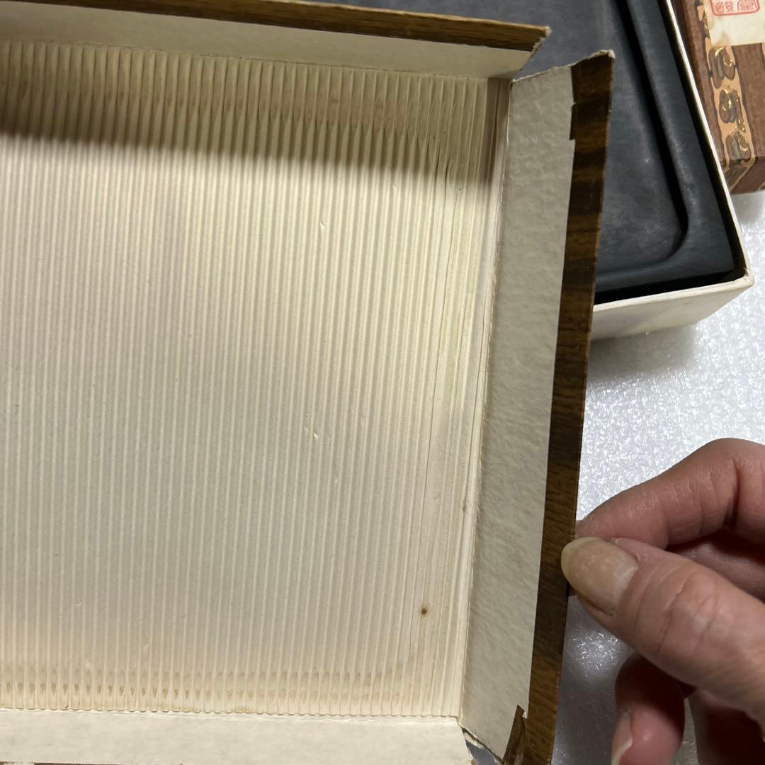 書道道具