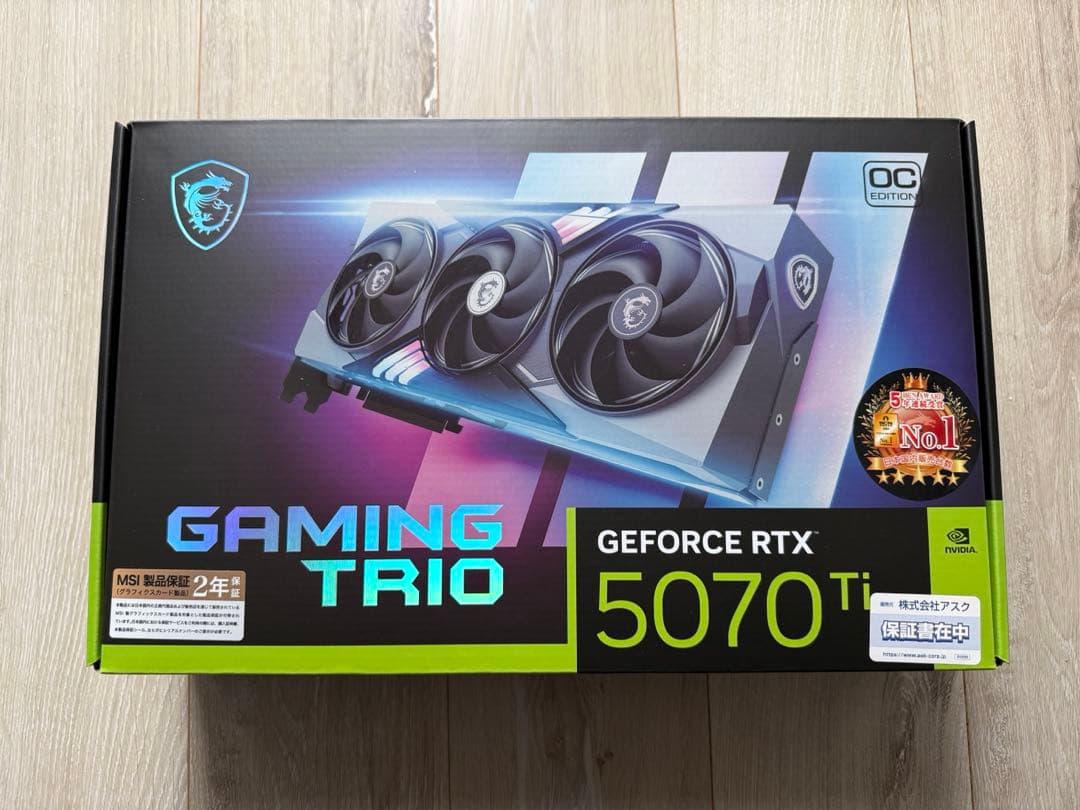 グラフィックボード・グラボ・ビデオカード MSI GeForce RTX 5070 Ti Gaming Trio 16GB