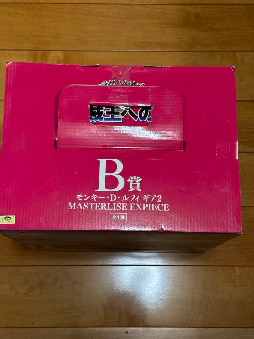 未開封　ルフィ　ギア2 一番くじ　フィギュア　ワンピース
