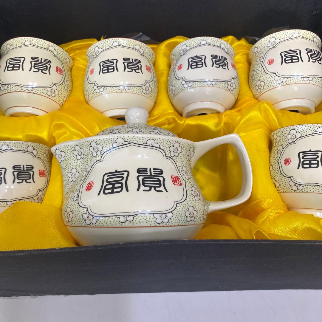 お茶セット6客　急須